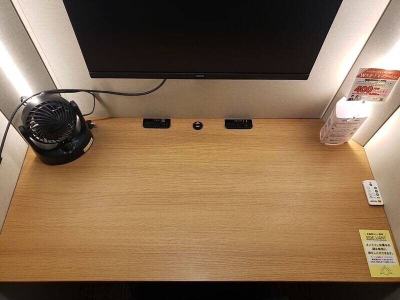 H1T虎ノ門 ROOM L 02-3