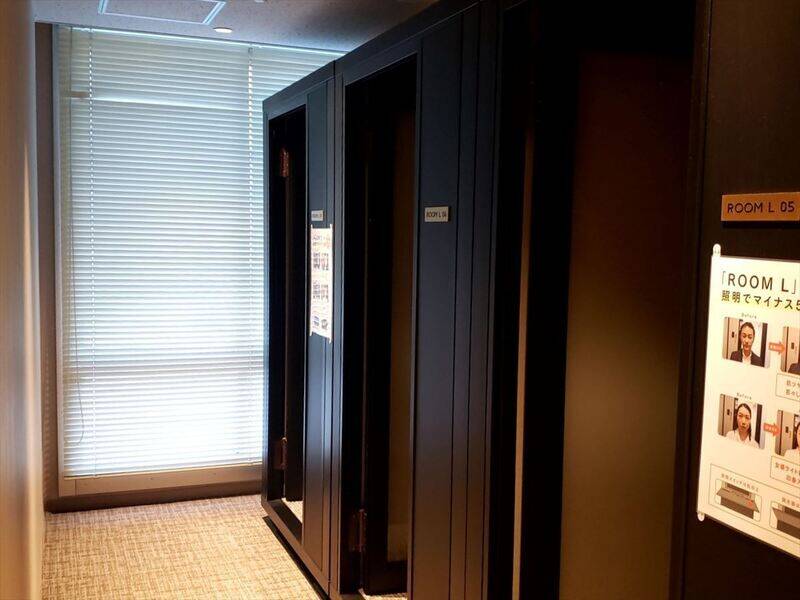 H1T虎ノ門 ROOM L 02-12