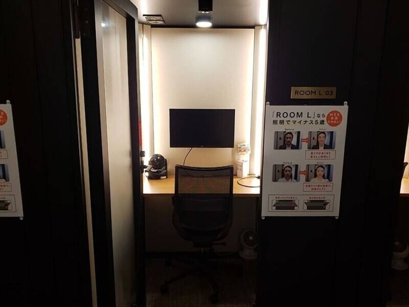 H1T虎ノ門 ROOM L 03-1
