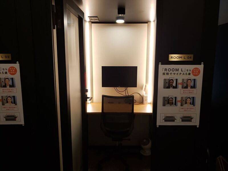 H1T虎ノ門 ROOM L 04-4