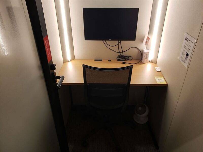 H1T虎ノ門 ROOM L 04-1