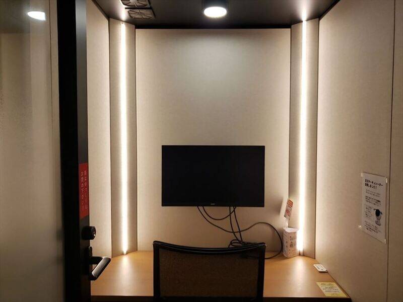 H1T虎ノ門 ROOM L 04-2