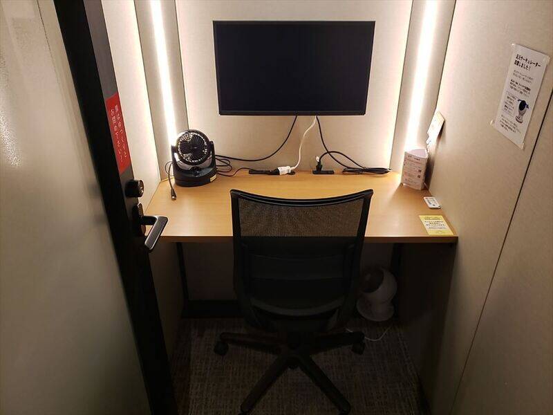 H1T虎ノ門 ROOM L 05-1
