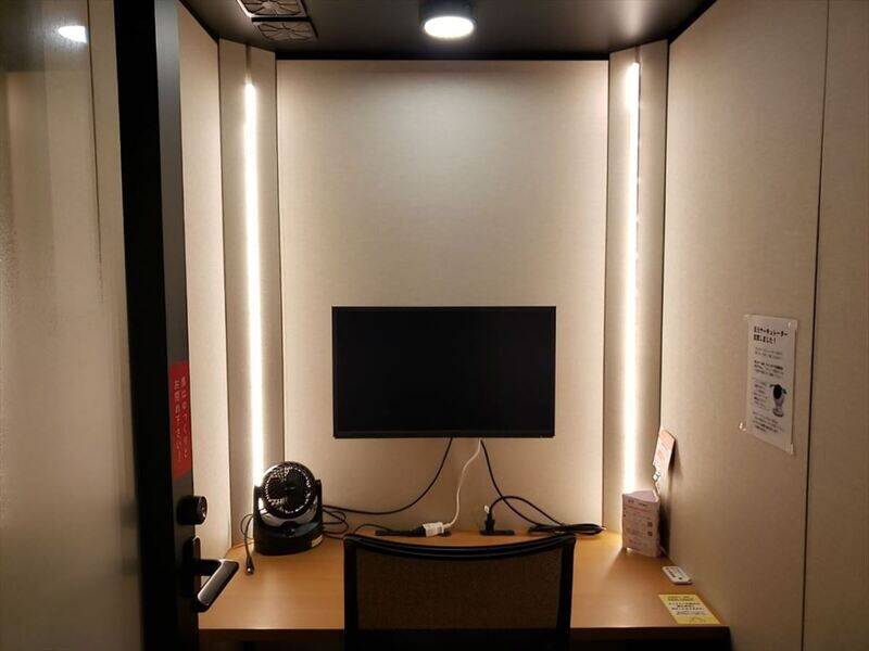 H1T虎ノ門 ROOM L 05-2