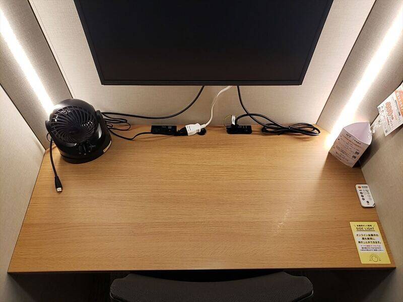H1T虎ノ門 ROOM L 05-3