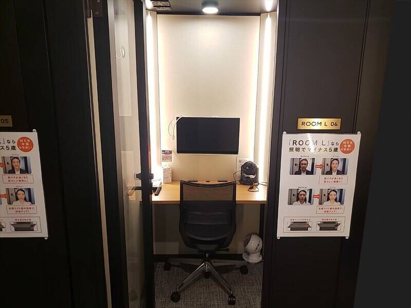 H1T虎ノ門 ROOM L 06-4