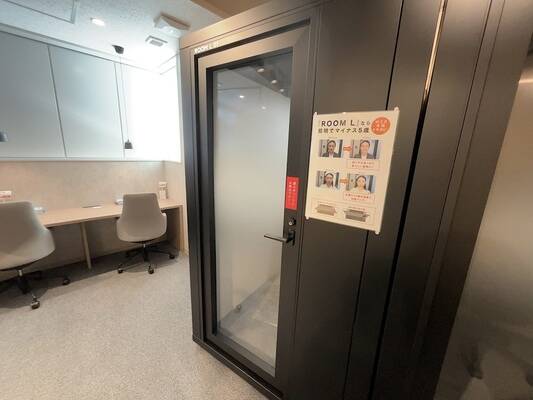 H1T藤沢 ROOM L 01-1