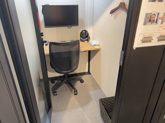 H1T藤沢 ROOM L 01-3