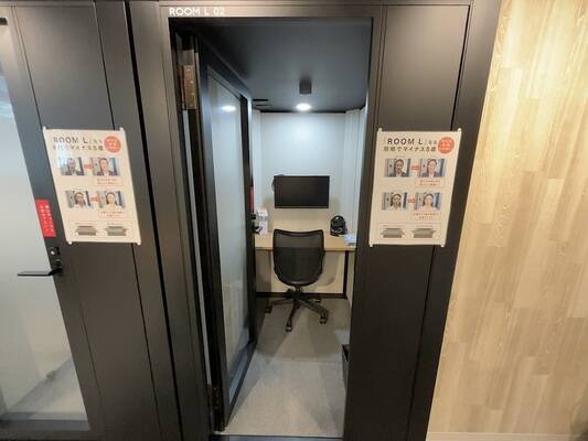 H1T藤沢 ROOM L 02-2