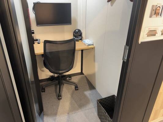 H1T藤沢 ROOM L 02-3