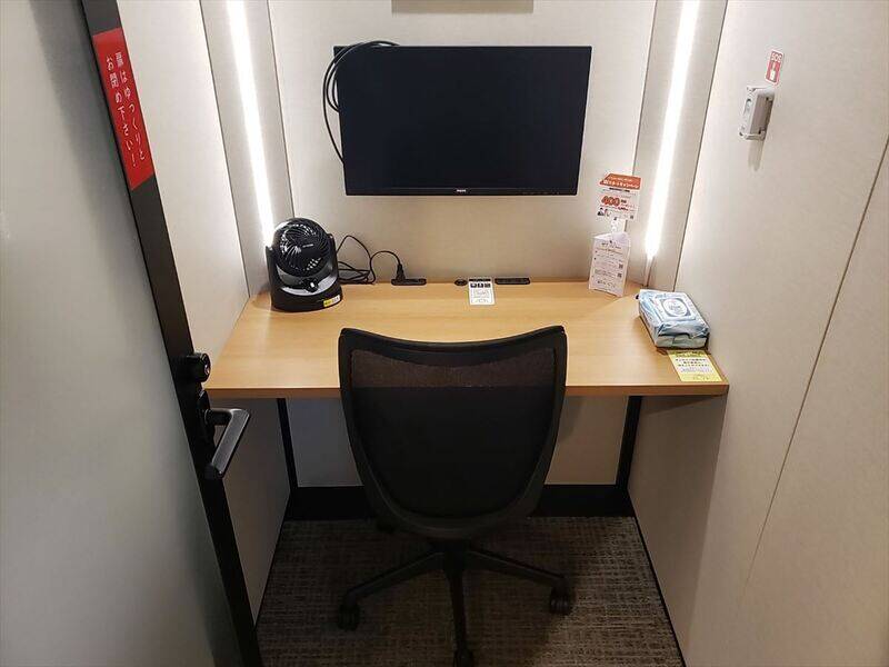 H1T浦和西口 THE GARDEN ROOM L 01-2