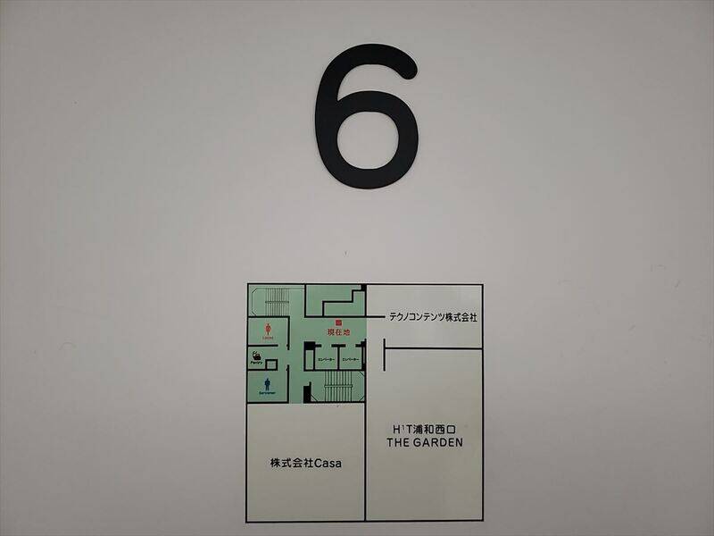 H1T浦和西口 THE GARDEN ROOM L 01-22