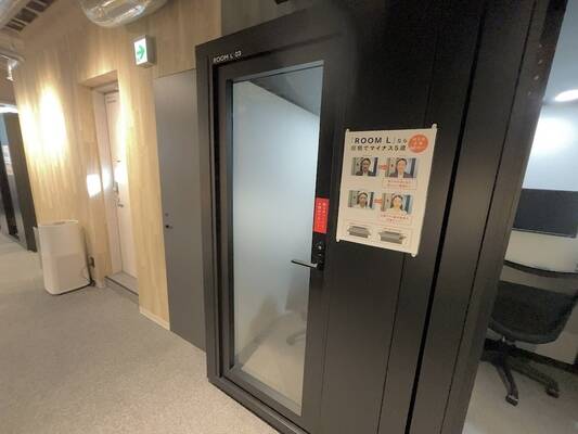 H1T藤沢 ROOM L 03-1