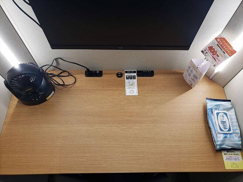 H1T浦和西口 THE GARDEN ROOM L 02-3