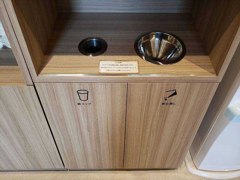 H1T浦和西口 THE GARDEN ROOM L 03-23