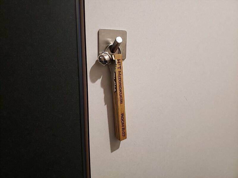 H1T溝の口 ROOM R 07-4