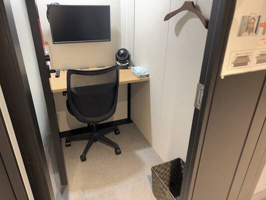 H1T藤沢 ROOM L 04-3