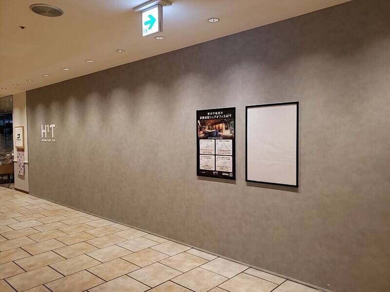 H1T溝の口 ROOM R 07-17