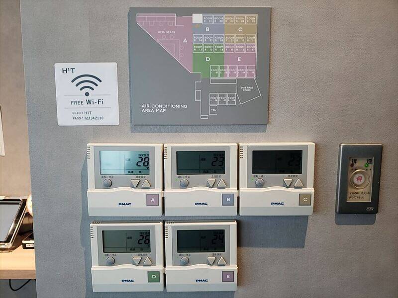 H1T溝の口 ROOM R 07-25