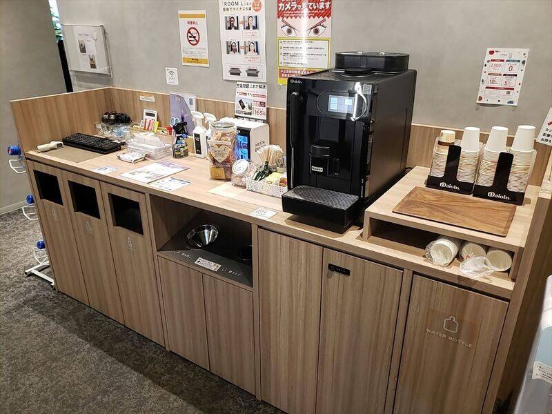 H1T溝の口 ROOM R 07-26