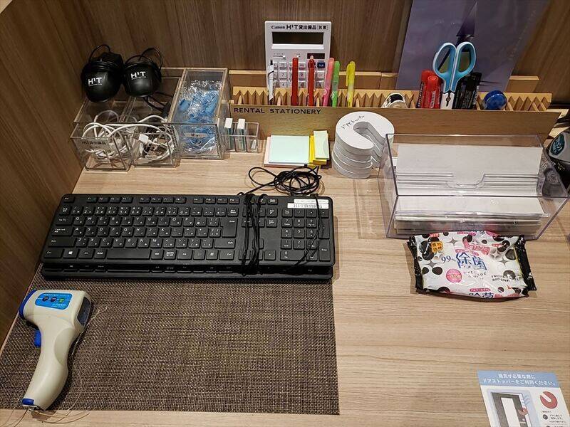 H1T溝の口 ROOM R 07-27