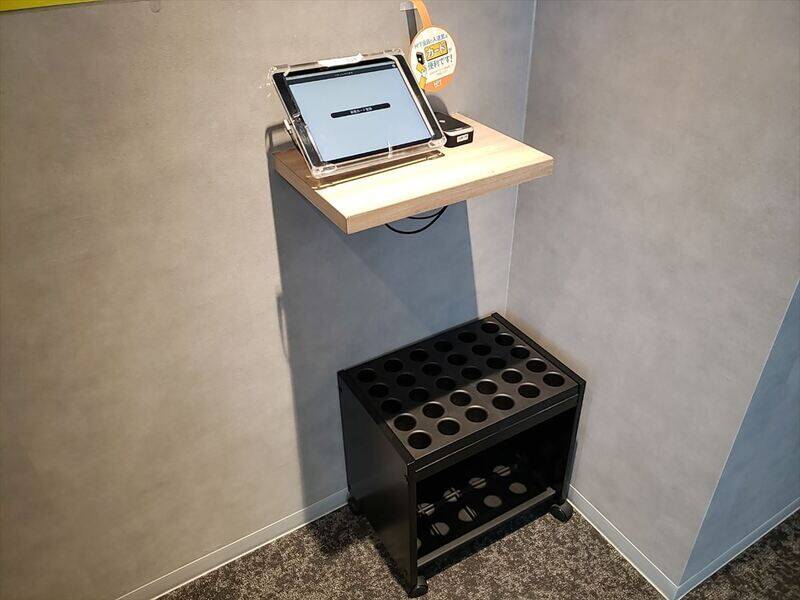 H1T溝の口 ROOM R 07-30