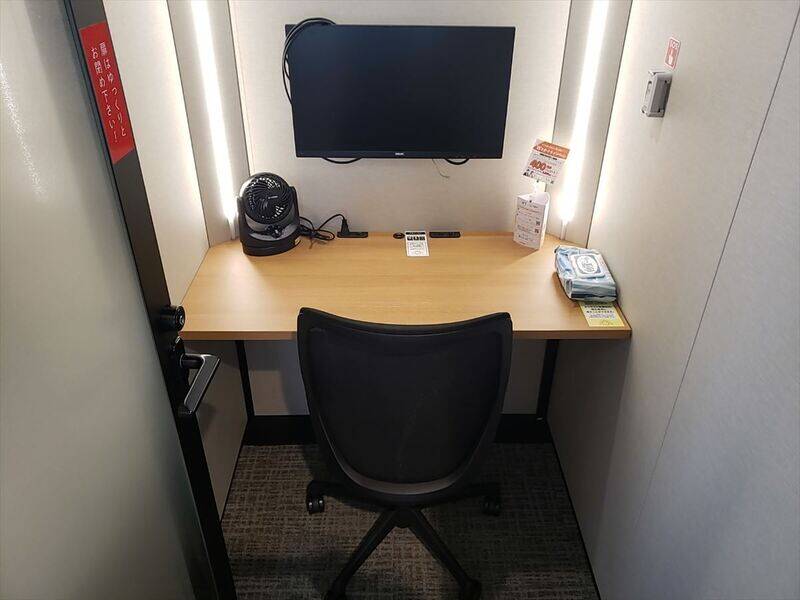 H1T浦和西口 THE GARDEN ROOM L 04-2