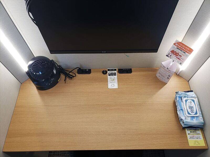 H1T浦和西口 THE GARDEN ROOM L 04-3