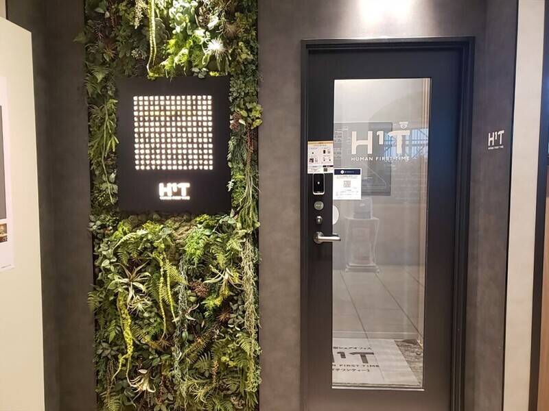 H1T溝の口 ROOM R 07-34