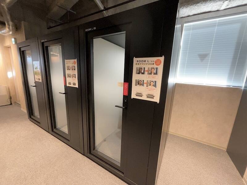 H1T藤沢 ROOM L 05-1