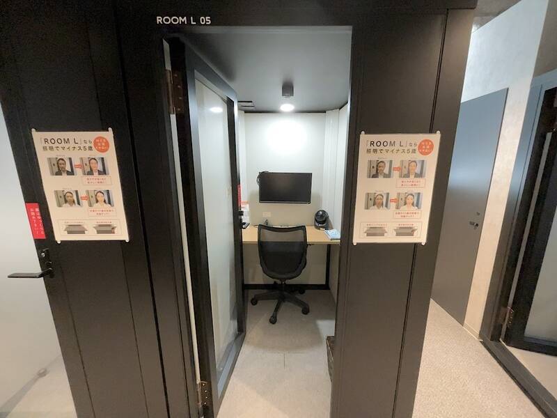 H1T藤沢 ROOM L 05-2