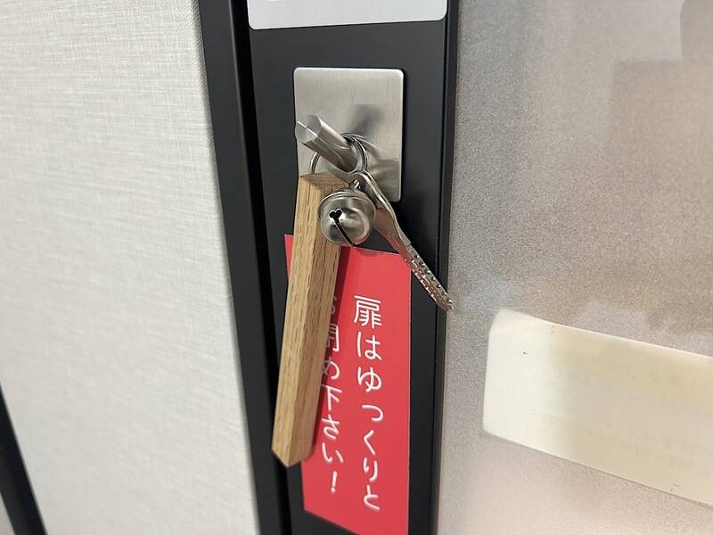 H1T藤沢 ROOM L 05-7