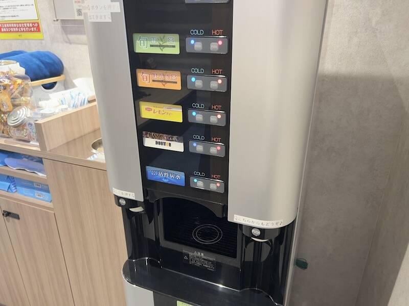 H1T藤沢 ROOM L 05-26