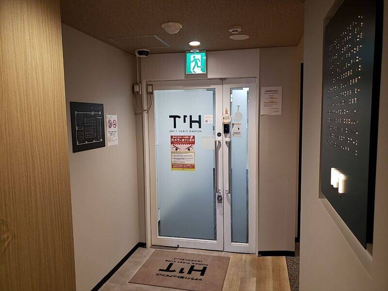 H1T浦和西口 THE GARDEN ROOM L 07-7
