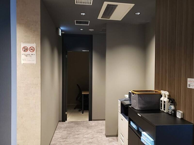 H1T浦和 会議室 02-15