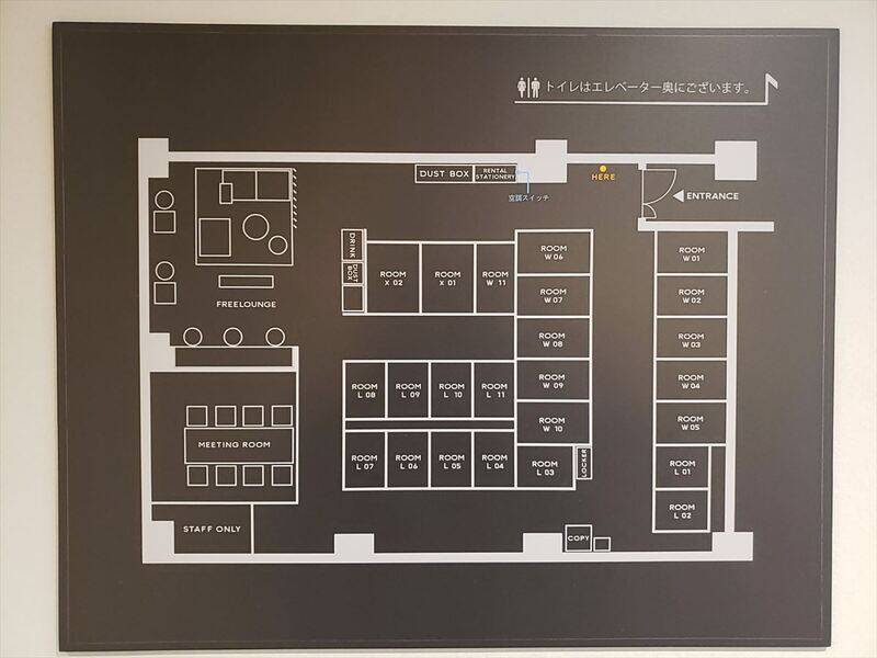 H1T浦和西口 THE GARDEN ROOM L 07-27