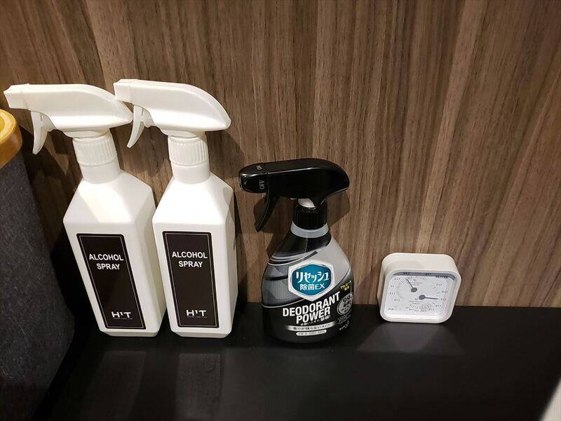 H1T浦和 会議室 01-34