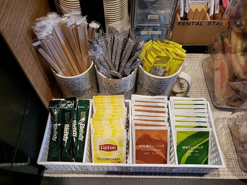 H1T浦和 会議室 01-37