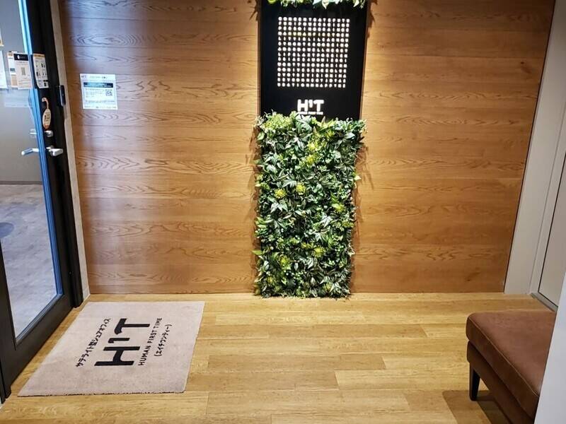 H1T浦和 会議室 01-38