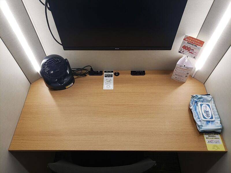 H1T浦和西口 THE GARDEN ROOM L 08-3