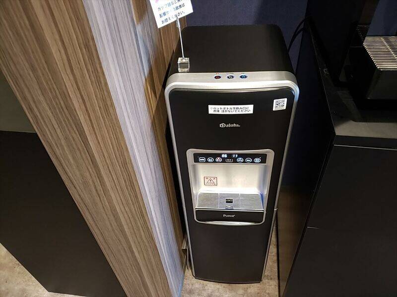 H1T浦和 会議室 02-36