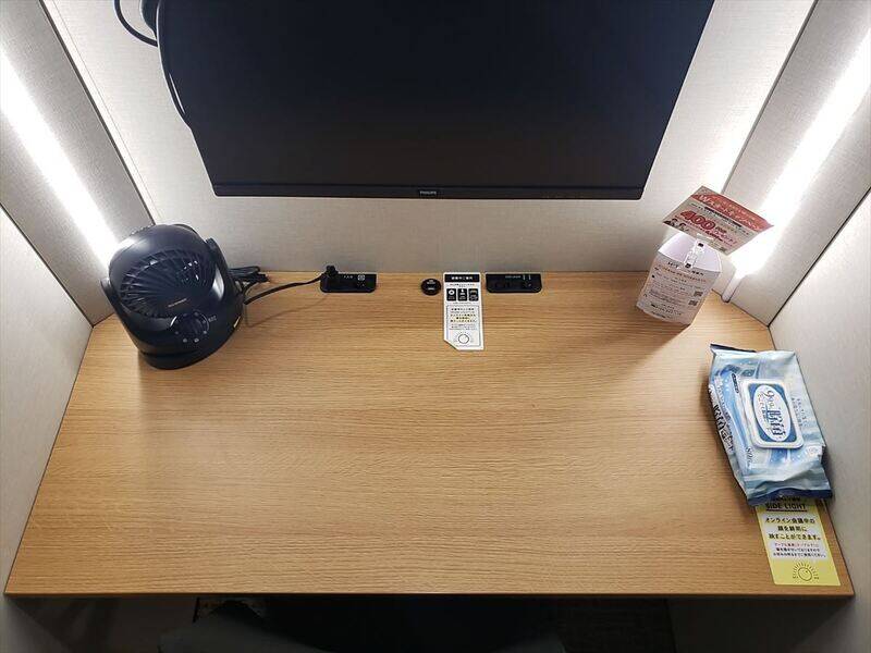 H1T浦和西口 THE GARDEN ROOM L 09-3