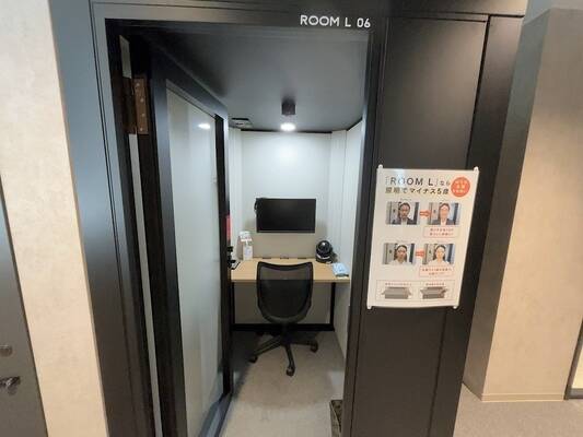 H1T藤沢 ROOM L 06-2