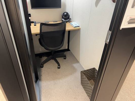 H1T藤沢 ROOM L 06-3