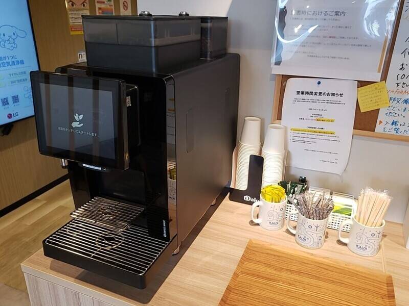 H1T浦和西口 THE GARDEN ROOM L 09-34