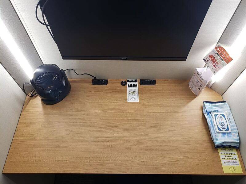 H1T浦和西口 THE GARDEN ROOM L 10-3