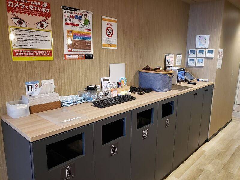 H1T浦和西口 THE GARDEN ROOM L 10-31