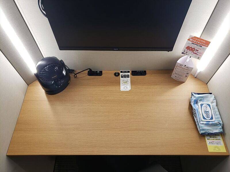 H1T浦和西口 THE GARDEN ROOM L 11-3