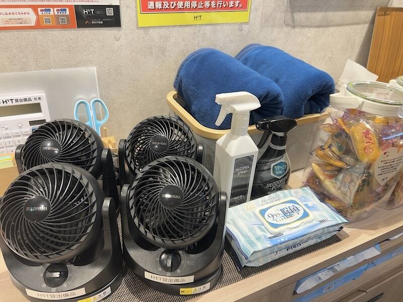 H1T藤沢 会議室 01-24
