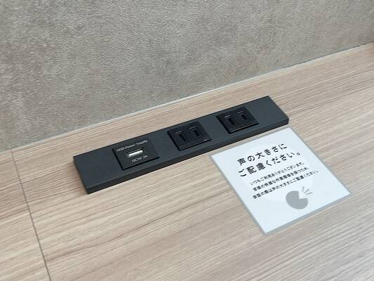 H1T藤沢 OPENSPACE-3